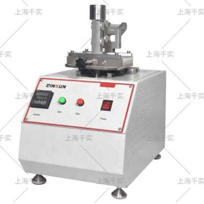 IULTCS & Veslic Leather Rubbing Color Fastness Tester Leather Abrasive Tester Profile Picture