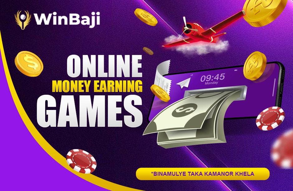 Online Money Earning Games: Binamulye Taka Kamanor Khela